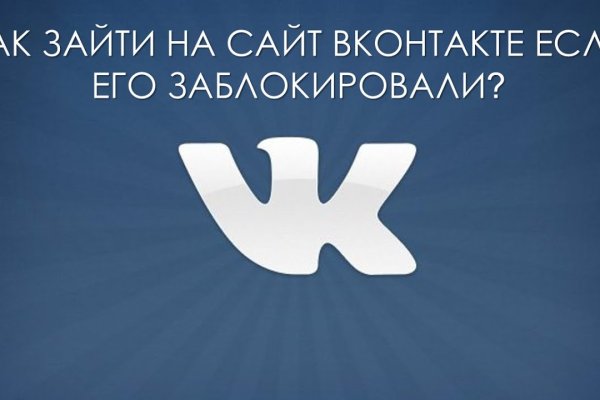 Ссылки на кракен маркетплейс