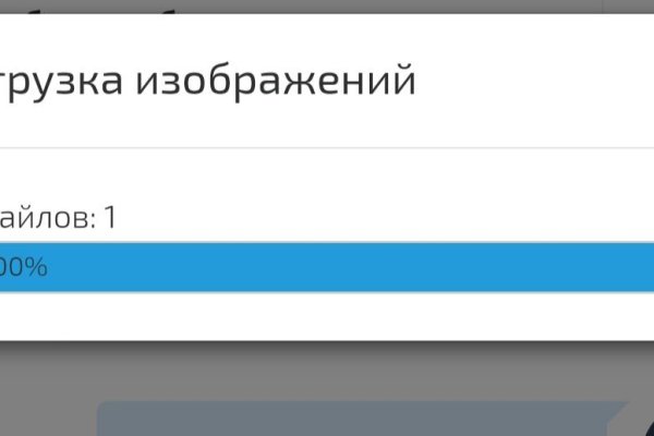 Кракен маркет даркнет только через торг