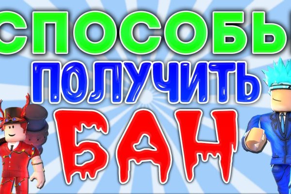 Как выводить деньги с кракена