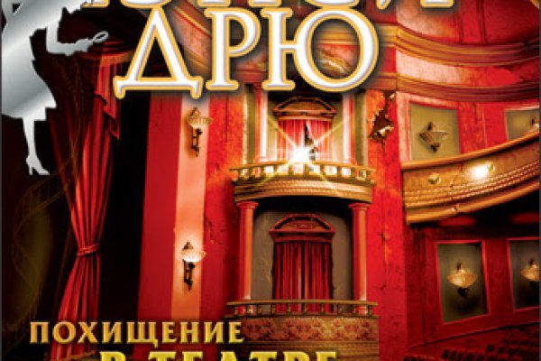 Кракен наркоплейс