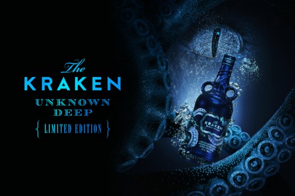 Кракен 2kraken biz