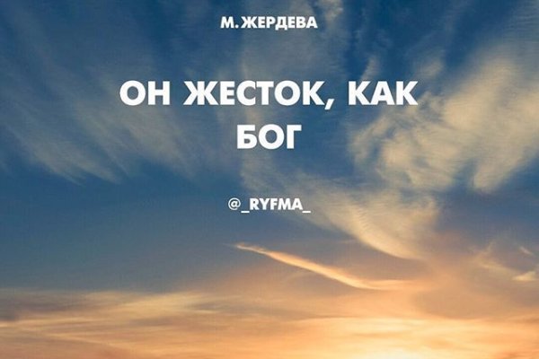 Кракен онион зеркала зеркало