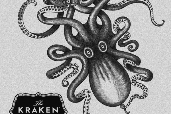 Kraken 12at