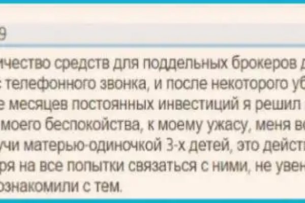 Купить наркотики онлайн