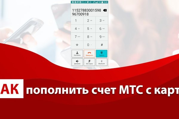 Ссылка на кракен тор kraken2 4aa337