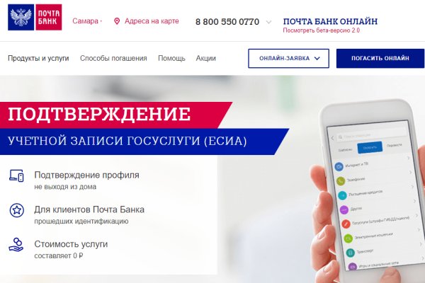 Кракен сайт kr2web in зеркало рабочее