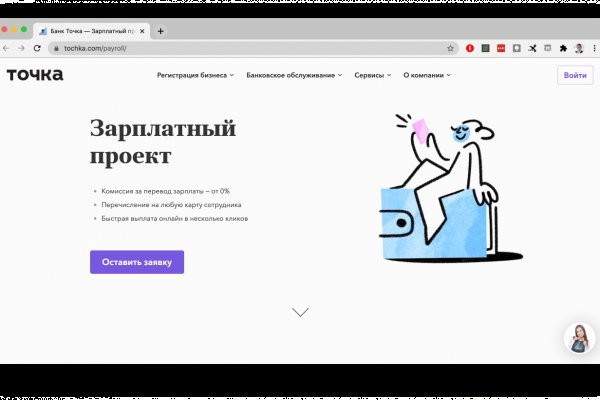 Кракен сайт krk store com