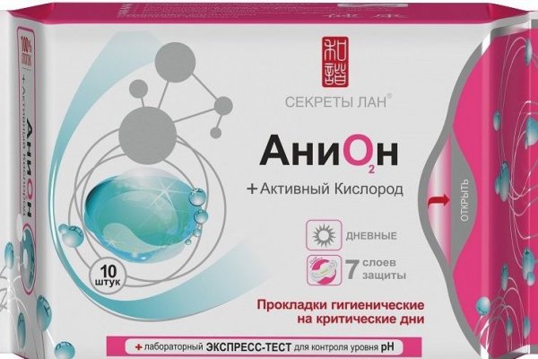 Кракен ссылка на рабочее зеркало