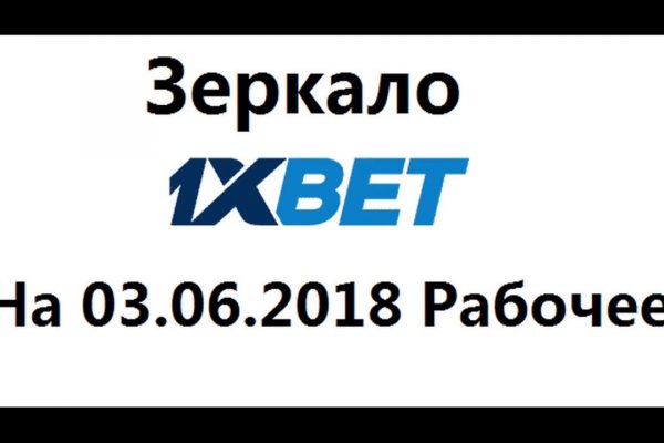 Каталог сайтов даркнет