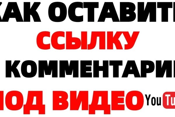 Кракен ссылка тупа германия