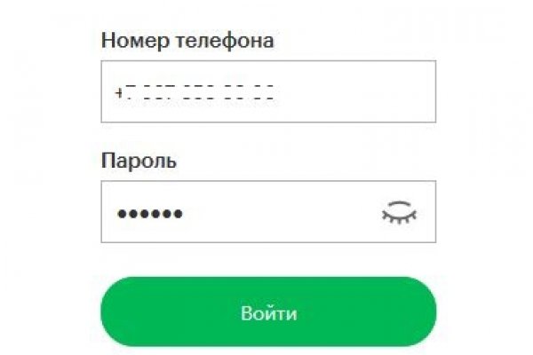 Kra39at