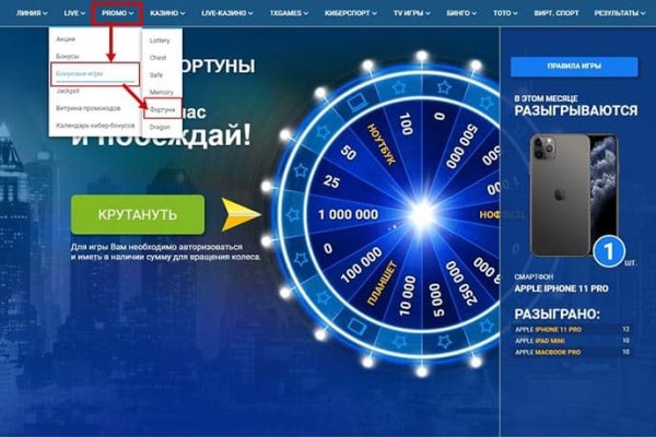 Ссылки на дарк нет