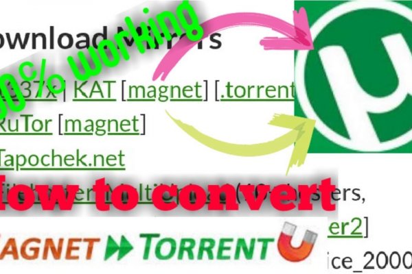 Kraken online