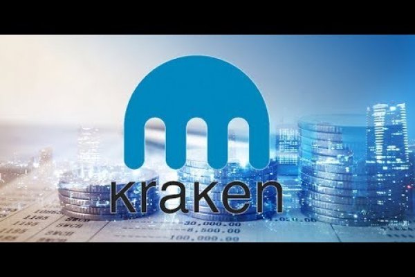 Kraken platform