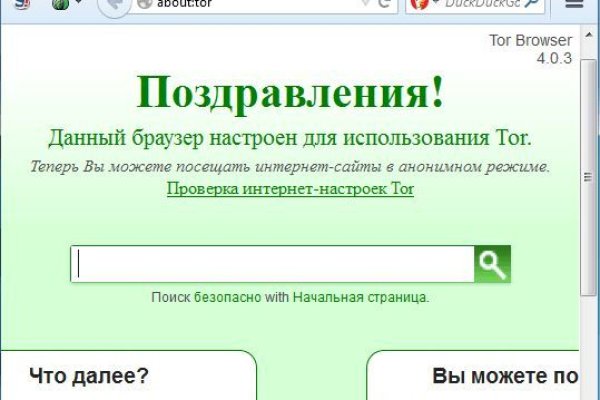 Кракен сайт krk store com