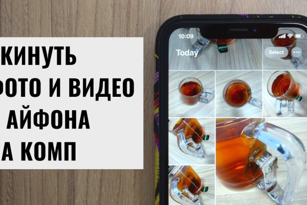 Кракен маркет только через тор скачать