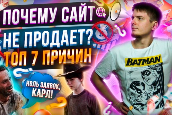 Кракен купить гашиш