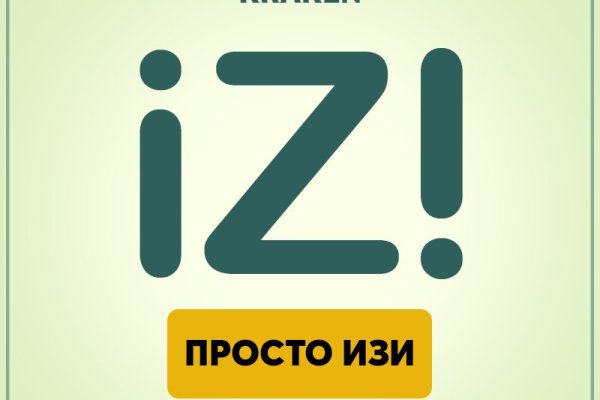 Сайты с наркотиками