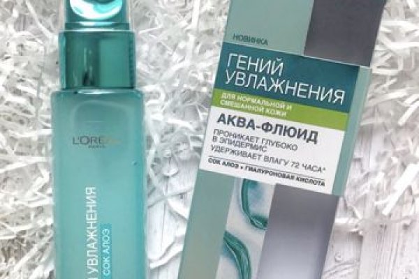 Кракен сайт биз