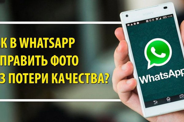 Как зарегаться в кракен