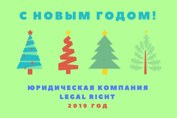 Кракен даркент