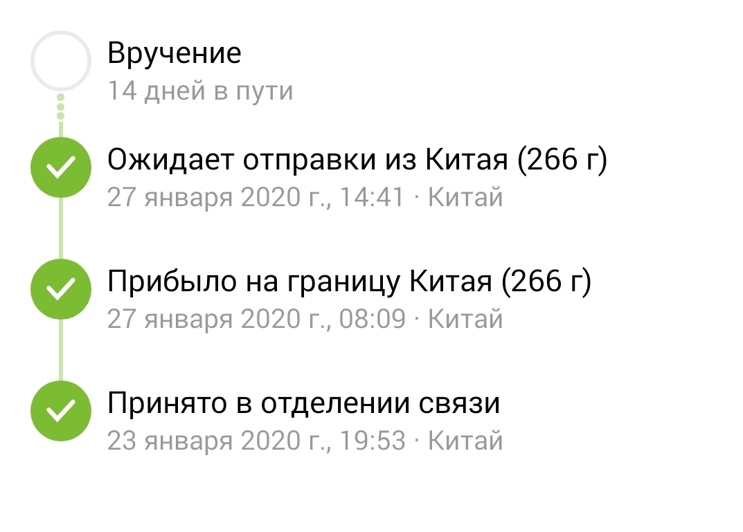 Сайт кракен не работает почему