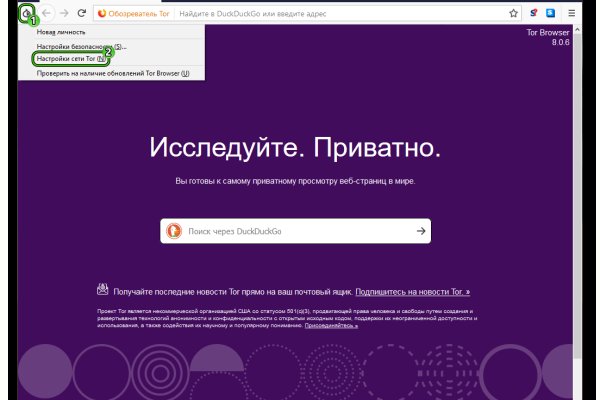 Ссылка кракен сегодня