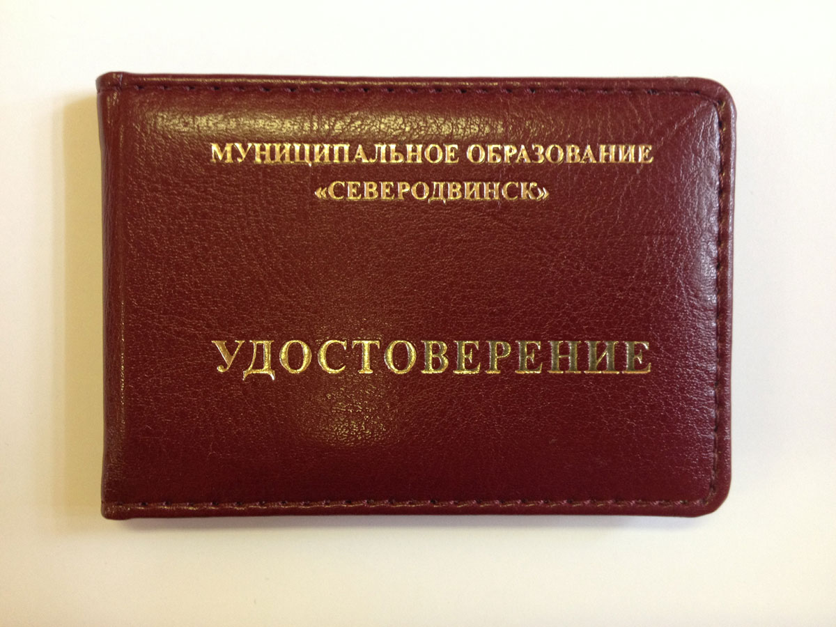 Тор кракен vk2 top