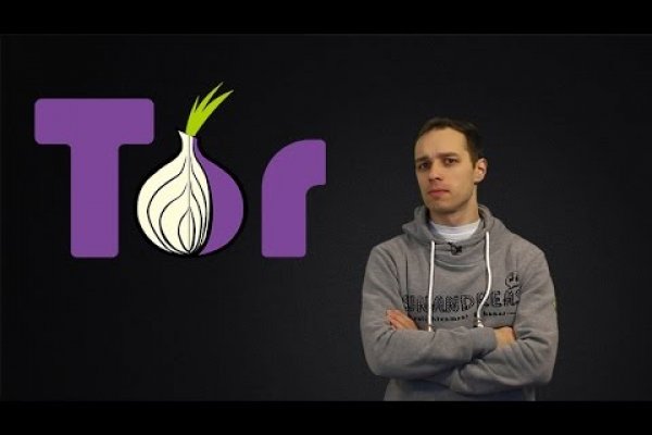 Кракен актуальная ссылка kraken torion net