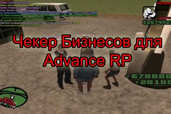 Кракен маркетплейс